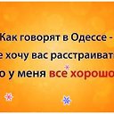 ���� ��������, ������ - ��������� 2 ���� 2025 � ������ ������ ��������