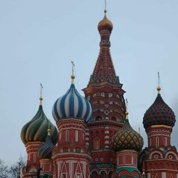  Murat, , 39  -  12  2025