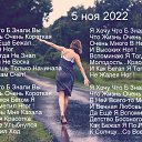 ���� ��������, ������, 70 ��� - ��������� 18 ������� 2025 � ������ ���� ����������