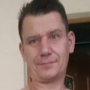 �������, 45 ���, �������