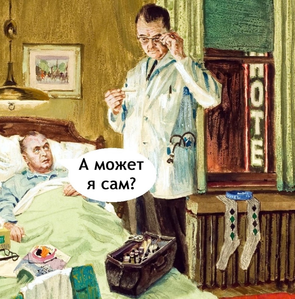    -  . - 6  2025  14:35 - 3