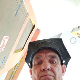 , 57 , -