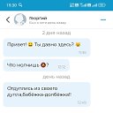 ���� �������, �����-���������, 43 ���� - ��������� 24 ������ 2026 � ������ ������ ��������