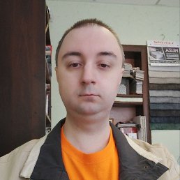 �����, �������, 33 ����