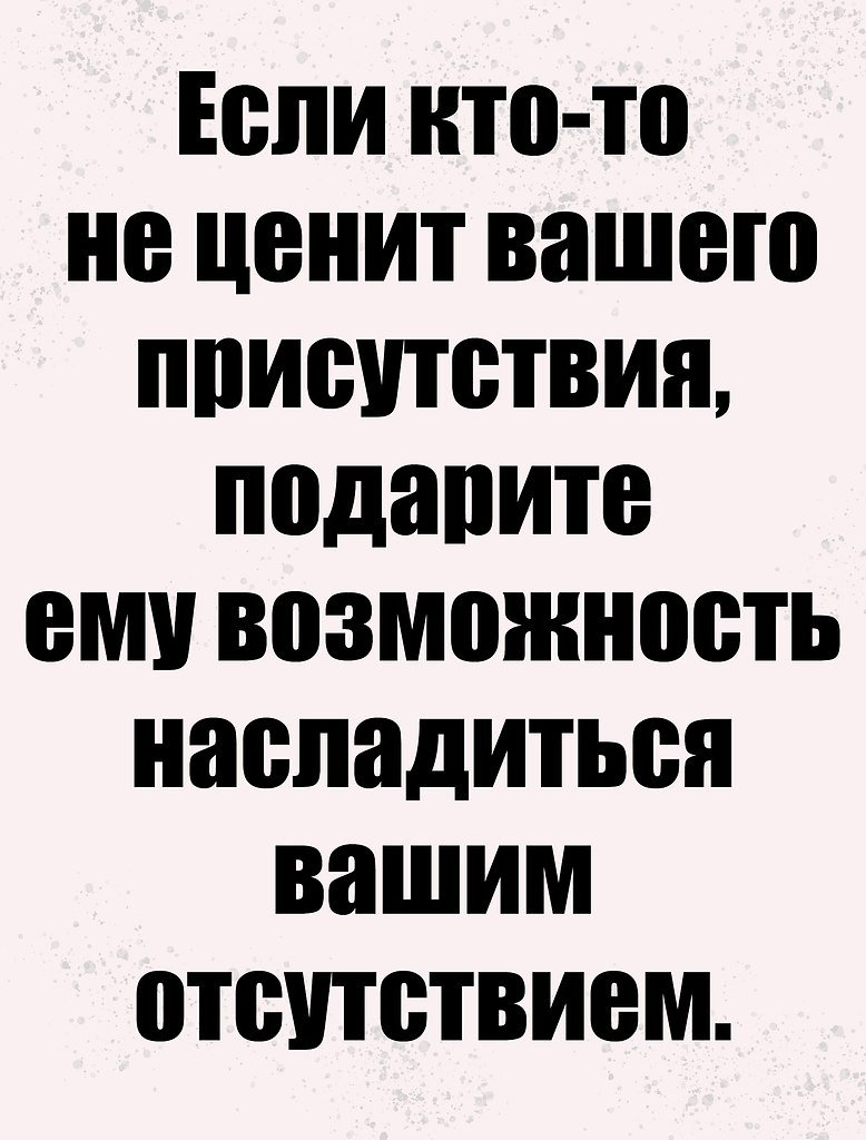 Just love. - 20  2024  18:19