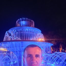 �����, 42 ����, ����