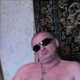 ���������, ������-��-����, 68 ���