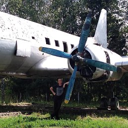 ��������, ���������, 43 ����