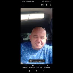 , 57, -