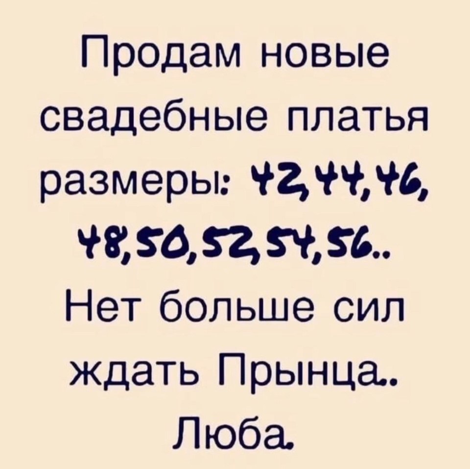  - 24  2025  10:19