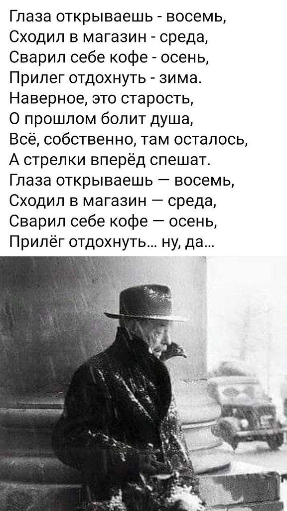   ! - 3  2025  11:53