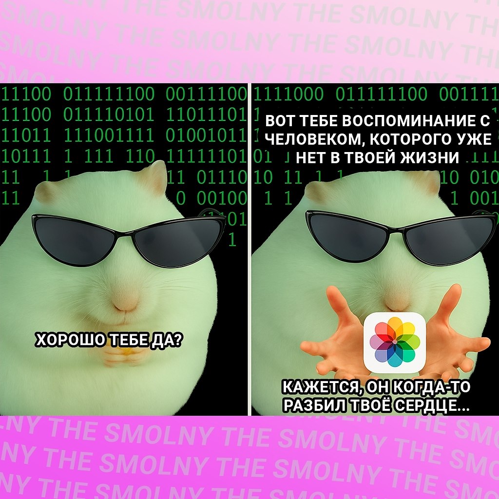 :  :