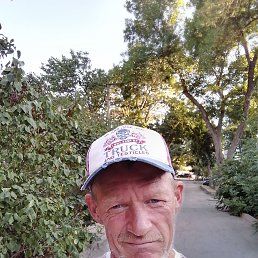 ������, 54 ����, ������