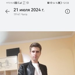 , 23, 