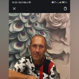 �������, 52 ����, �����������