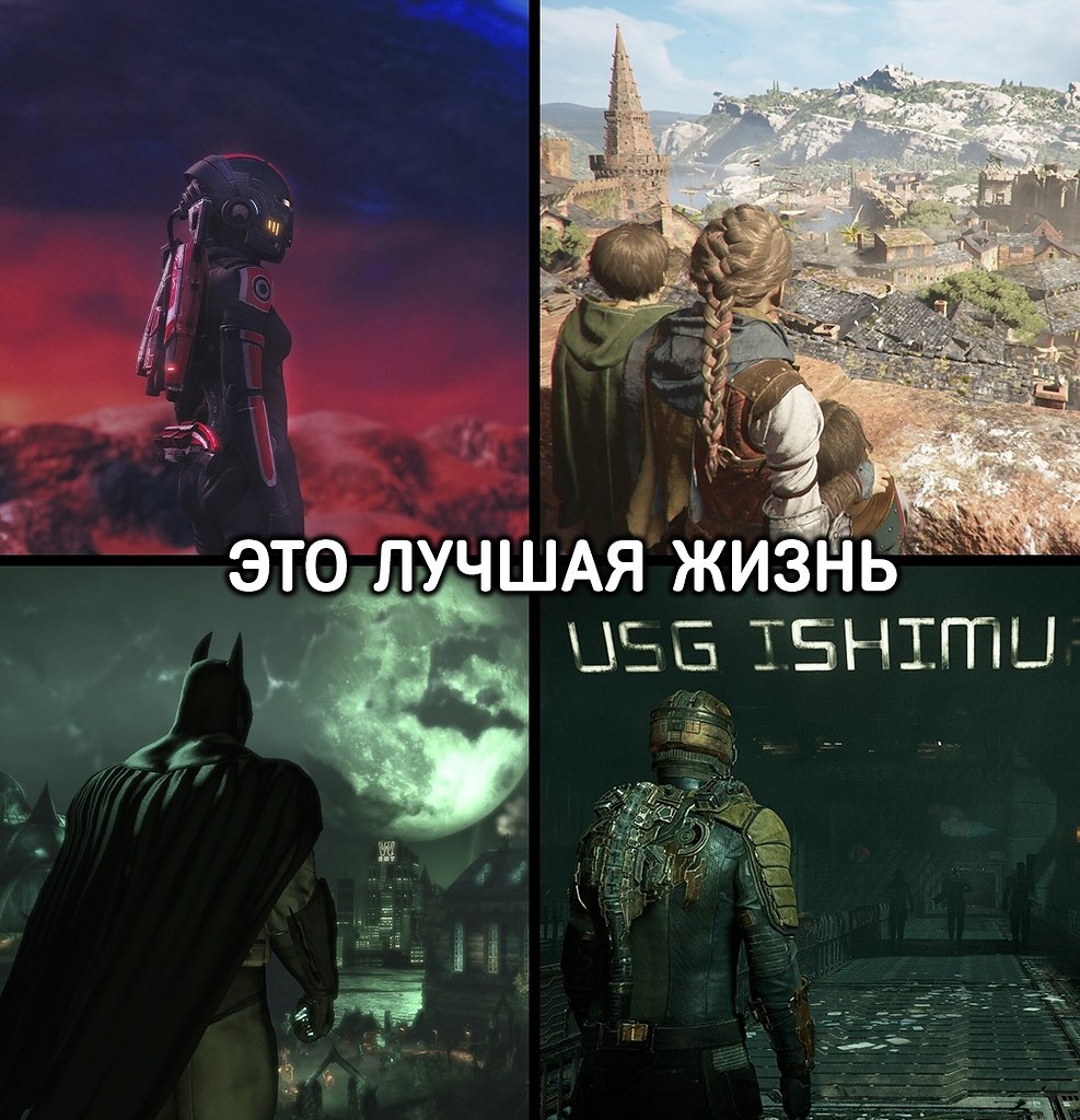   - 5