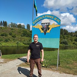 �������, 45 ���, �����