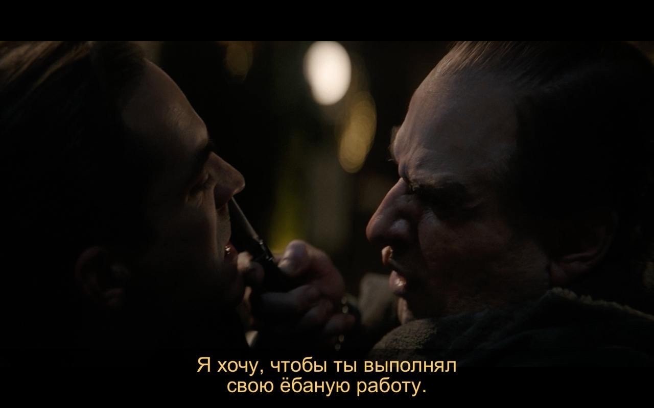 Penguin /  (2024 -).S1E6 - 3