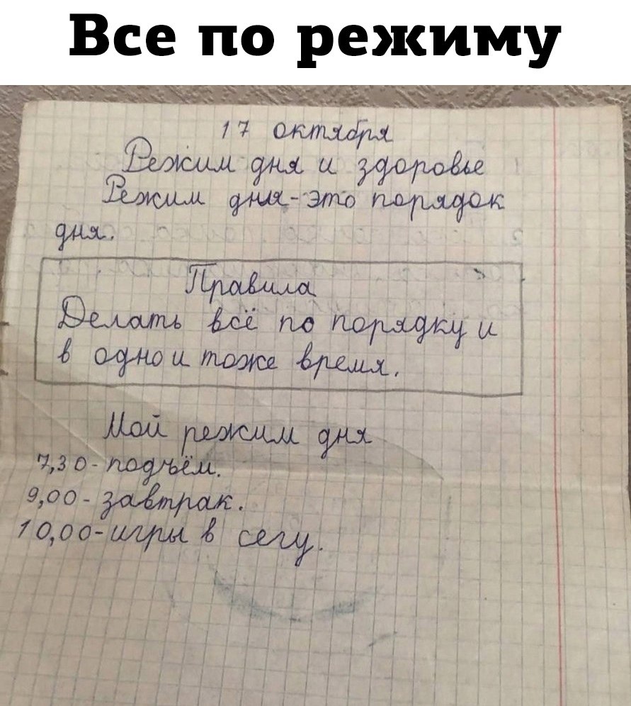 JPG - 27  2024  13:15