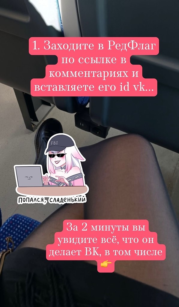     - 30  2025  12:31 - 2