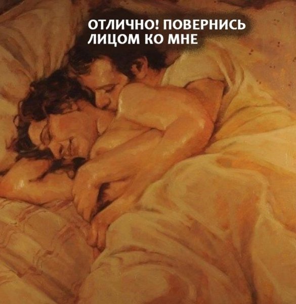 ��� � ���� ���� ������ - 3