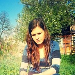 �������, ������, 44 ����