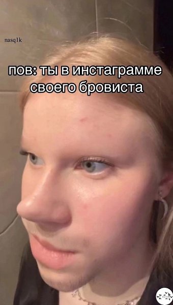 aa oa o.    