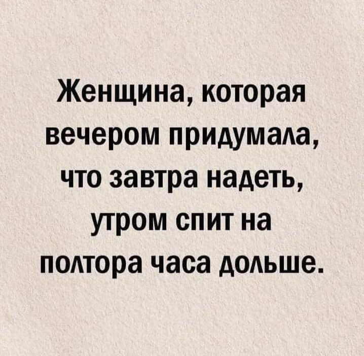   - 9  2025  18:32