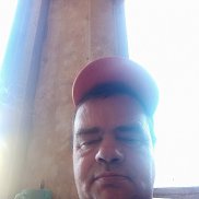 �������, 53 ����, ������