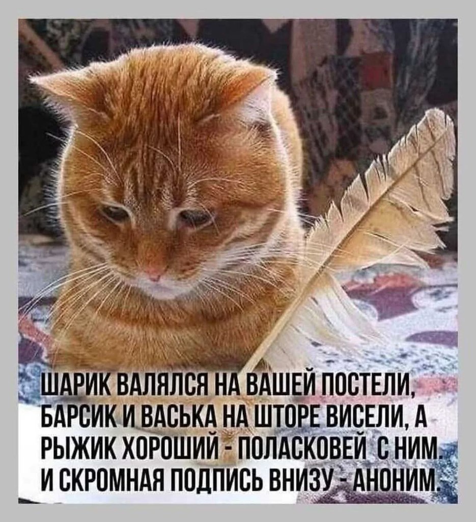 :)
