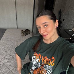���, ������, 28 ���