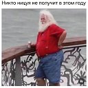 ���� ��������, ���� - ��������� 25 ������� 2025 � ������ ���� ����������