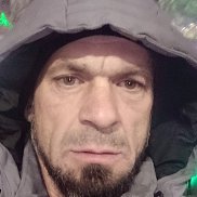 ����, 45 ���, �������