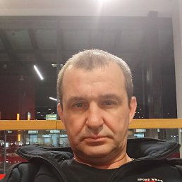 �����, 53 ����, ����