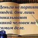  , , 70  -  9  2024    