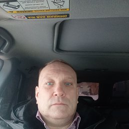 �����, 49 ���, �����