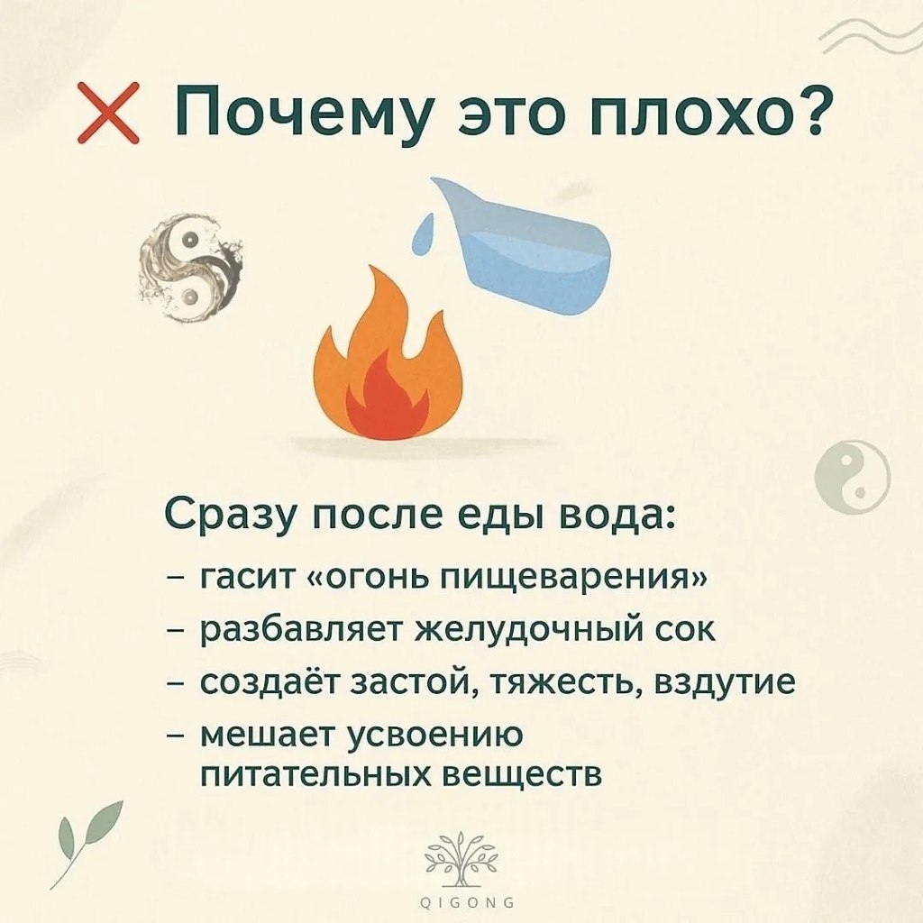 � �� ����� ���� ����� ����� ���? - 2