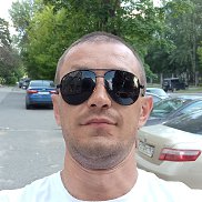 ������, 33 ����, ������