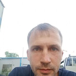 �������, 42 ����, ����������