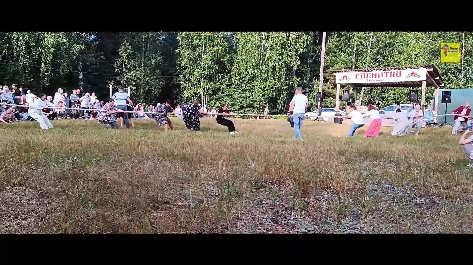      ... - 2