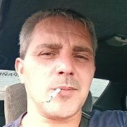 ��������, 37 ���, �����������