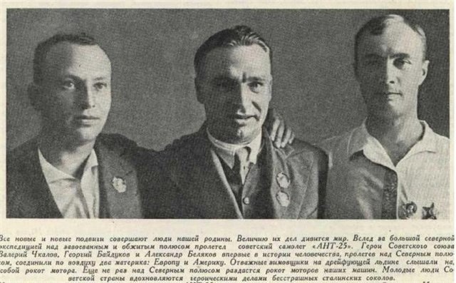 18  1937 .              ... - 4