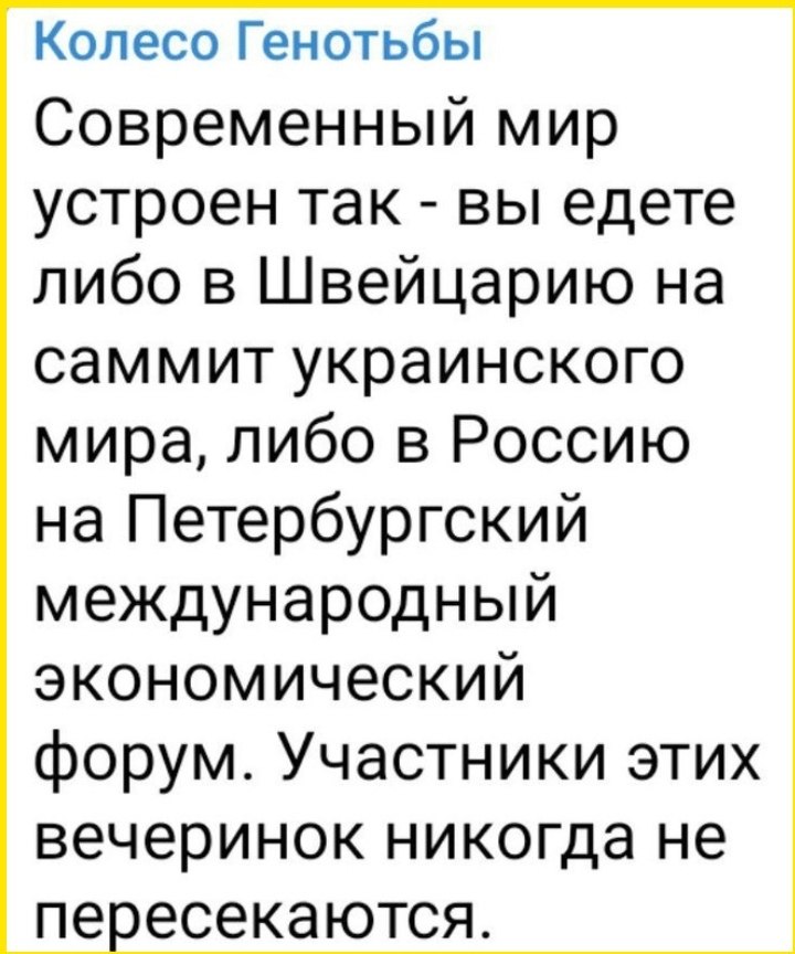   - 1  2024  13:23