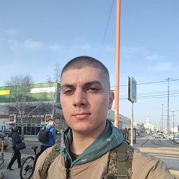  , 21, 