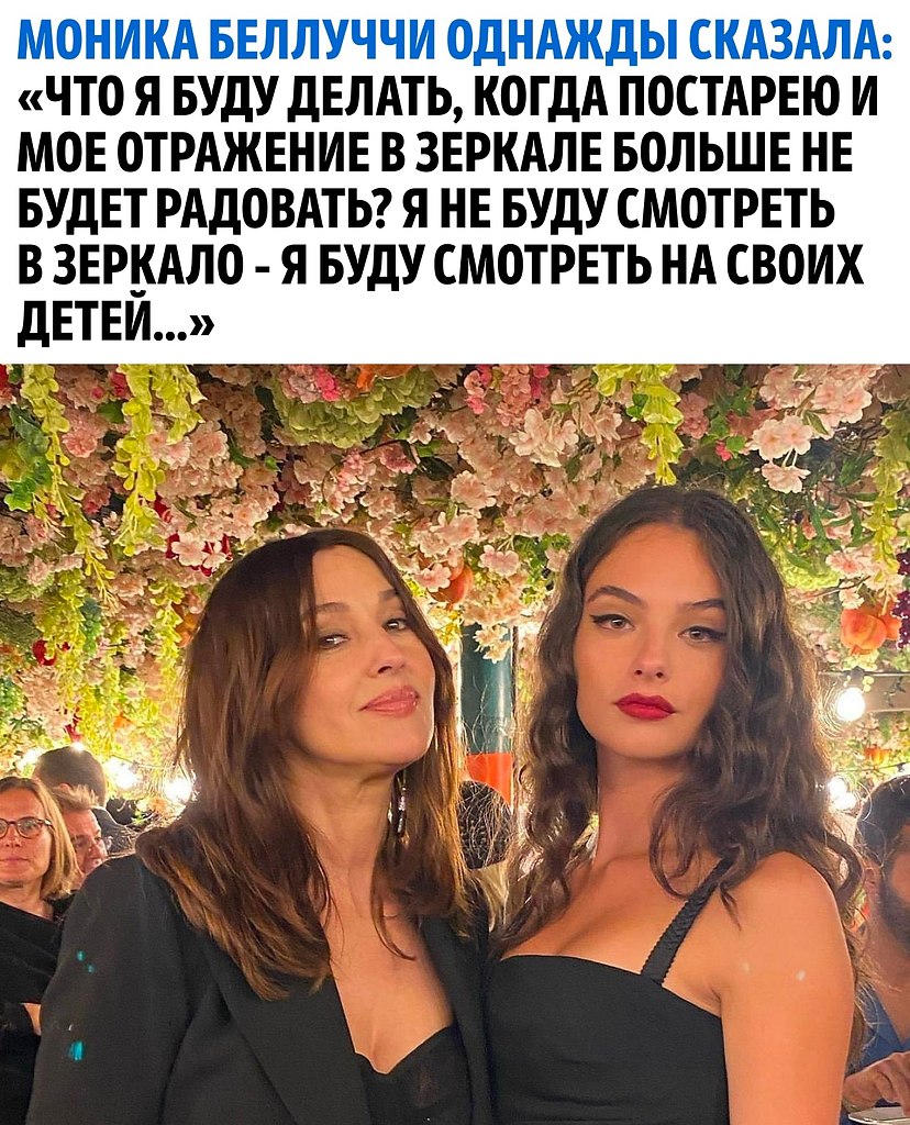  !