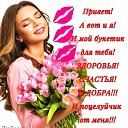 ���� �������, �������, 71 ��� - ��������� 19 ������� 2025 � ������ ������ ��������