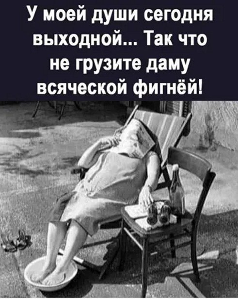 ☆������ �����☆ - 6 ������ 2026 � 08:29