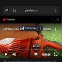 ���� ����, ���������, 36 ��� - ��������� 14 ������� 2024 � ������ ���� ����������
