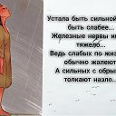 ���� �������, ������ - ��������� 8 ������ 2025 � ������ ������ ��������