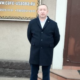 , 45 , 